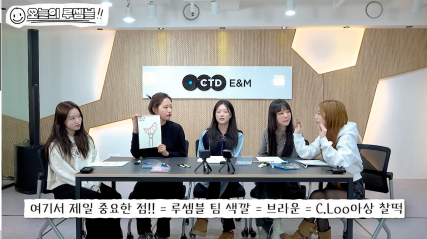 아이돌이 직접 디자인 했는데 퀄리티 미친 응원봉 | 인스티즈