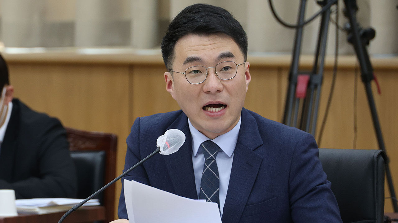 김남국