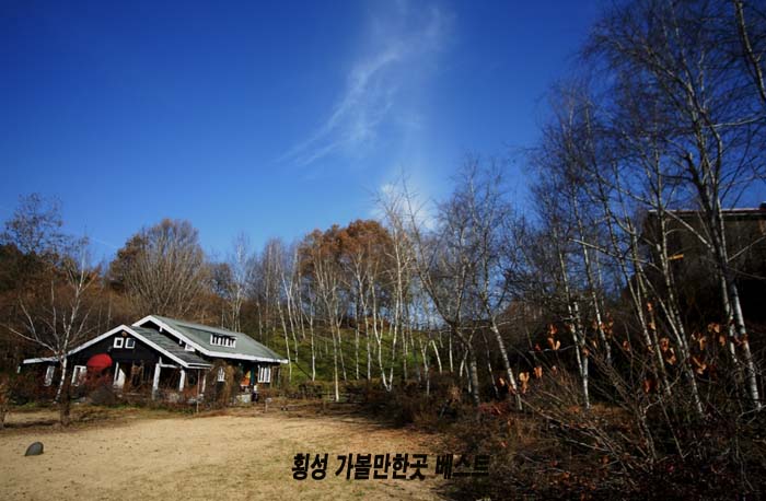  횡성 가볼만한곳 베스트10 (+강원도 여행지 추천)