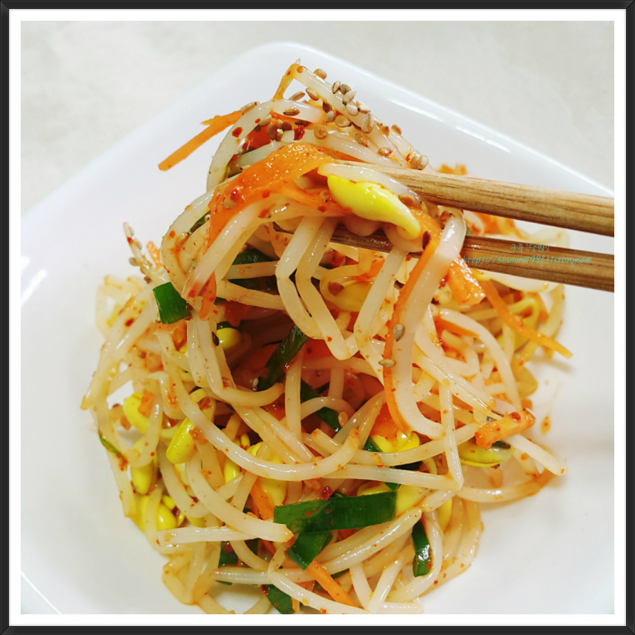 콩나물 맛있게 만드는법 21
