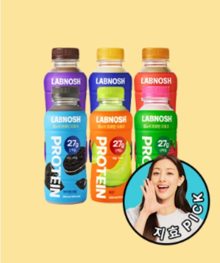 랩노쉬