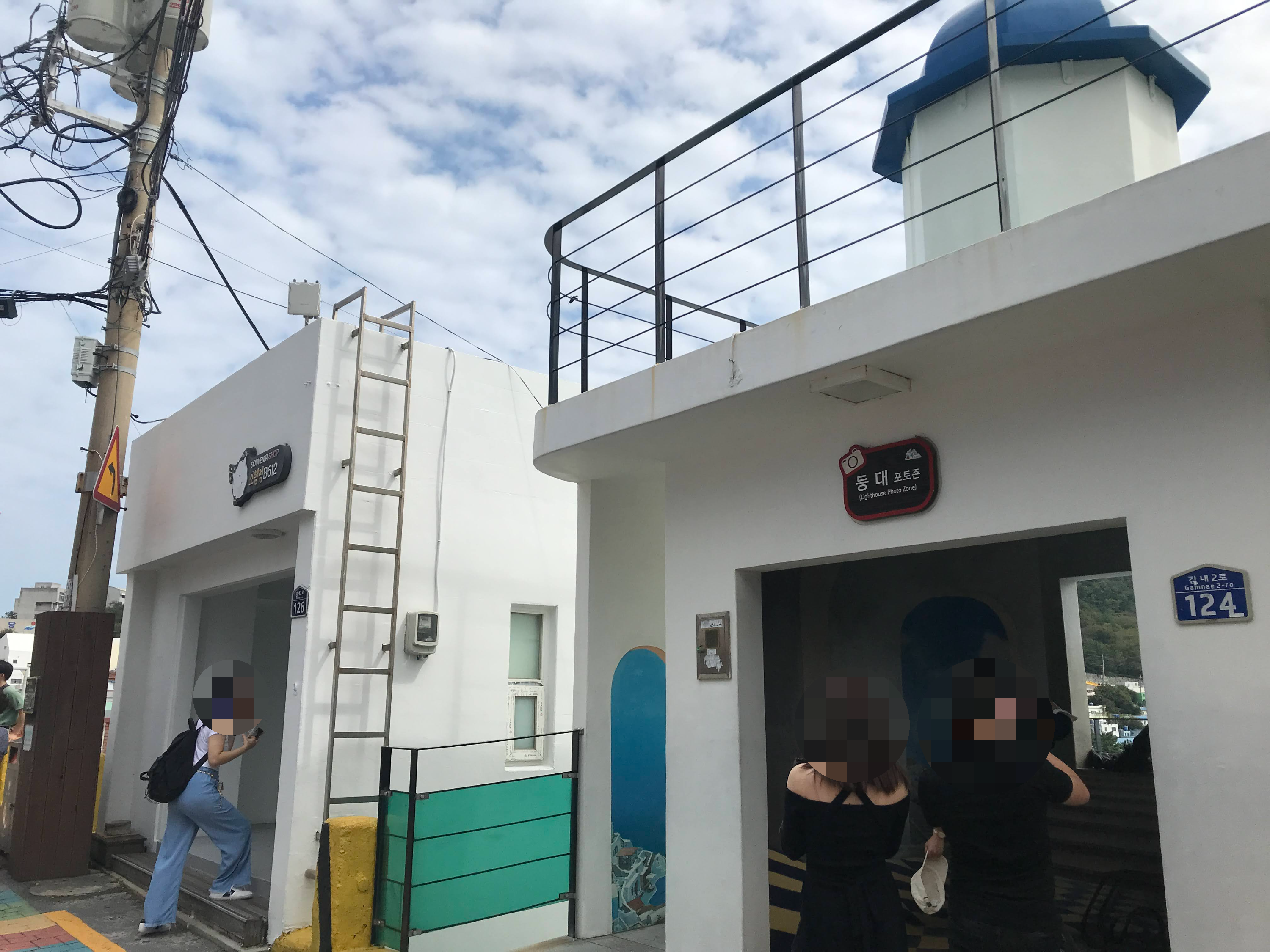 부산 여행지 추천 : 감천 문화마을-30