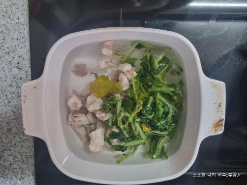 우거지와 순대내장