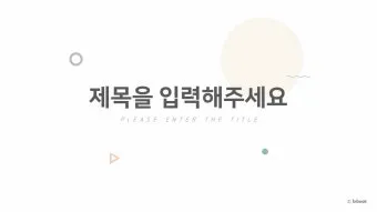 무료 템플릿 무료 편지봉투 도안 모음_5