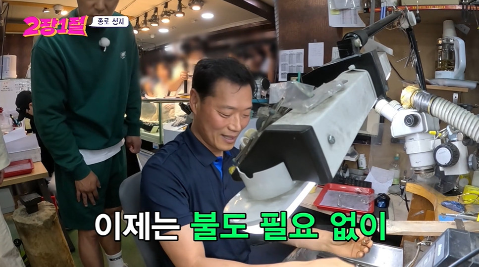 아무리 디지털이 발달해도 따라올 수 없다는 기술직...jpg | 인스티즈