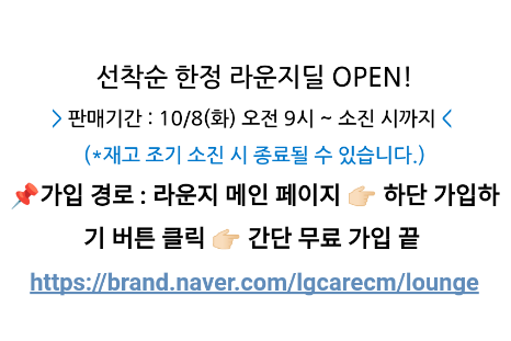 토탈워시 이미지