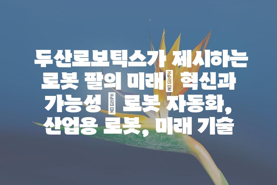 샘플 (45)