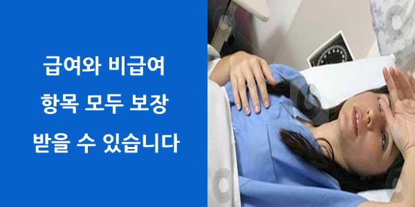 회사별다이렉트로 알아보는 2