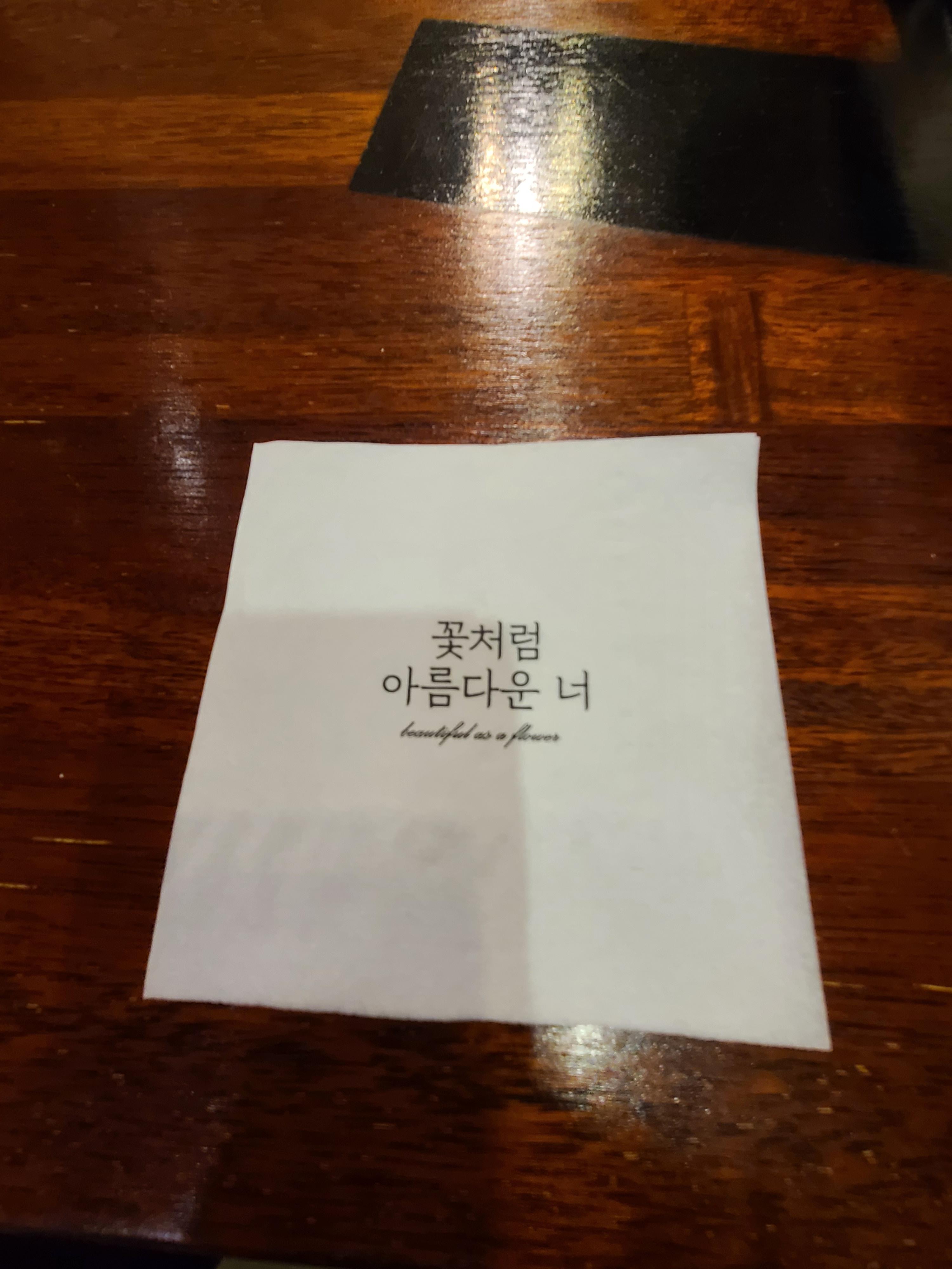 회원동 분위기 좋은 카페. SISO! 옥상정원 (루프탑)이 있는 분위기 좋은 회원동 카페.