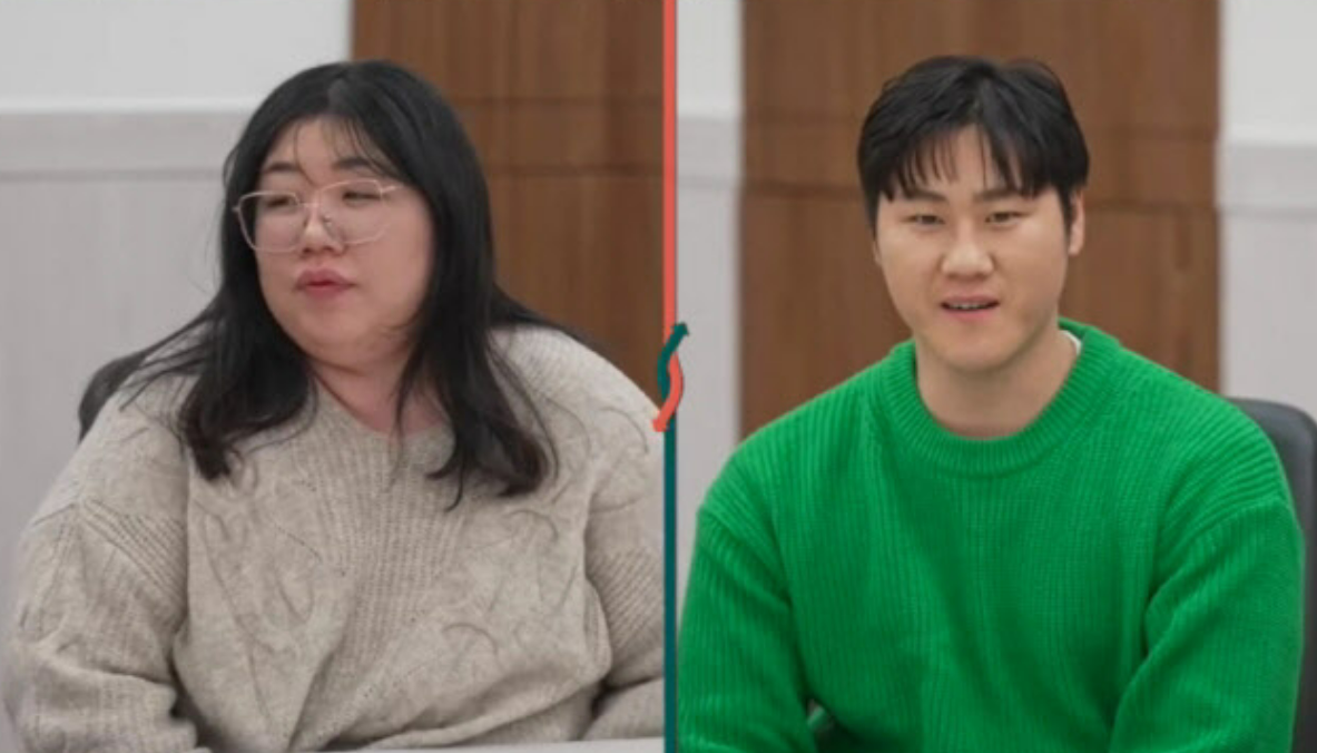 이혼숙려캠프