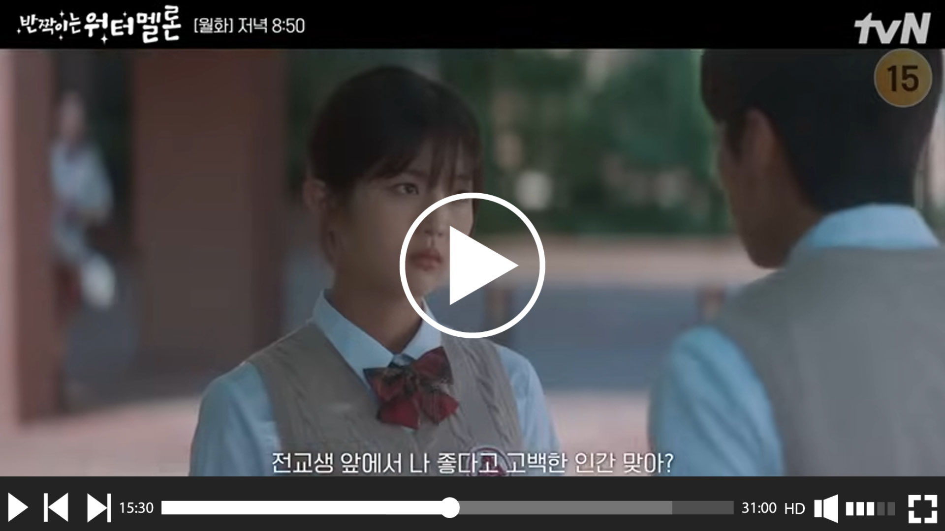  생활 속 필수 꿀팁을 알려주는 남자