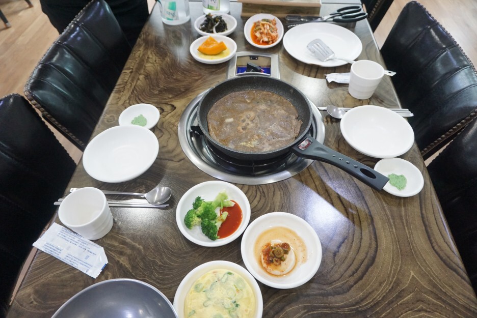 내담신도시아구찜 이미지
