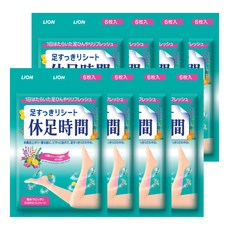  발바닥, 종아리아플때, 휴족시간 쿨링시트 추천+구매후기정보 /많이 서있거나, 오랜시간 서 있는분에게 강추!