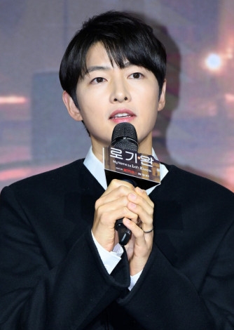 로기완