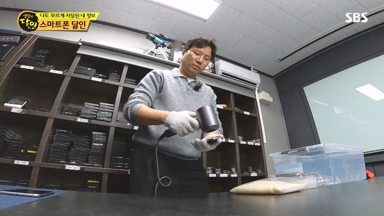 생활의 달인.E934.240507p-NEXT.mp4_20240507_195949.029.jpg