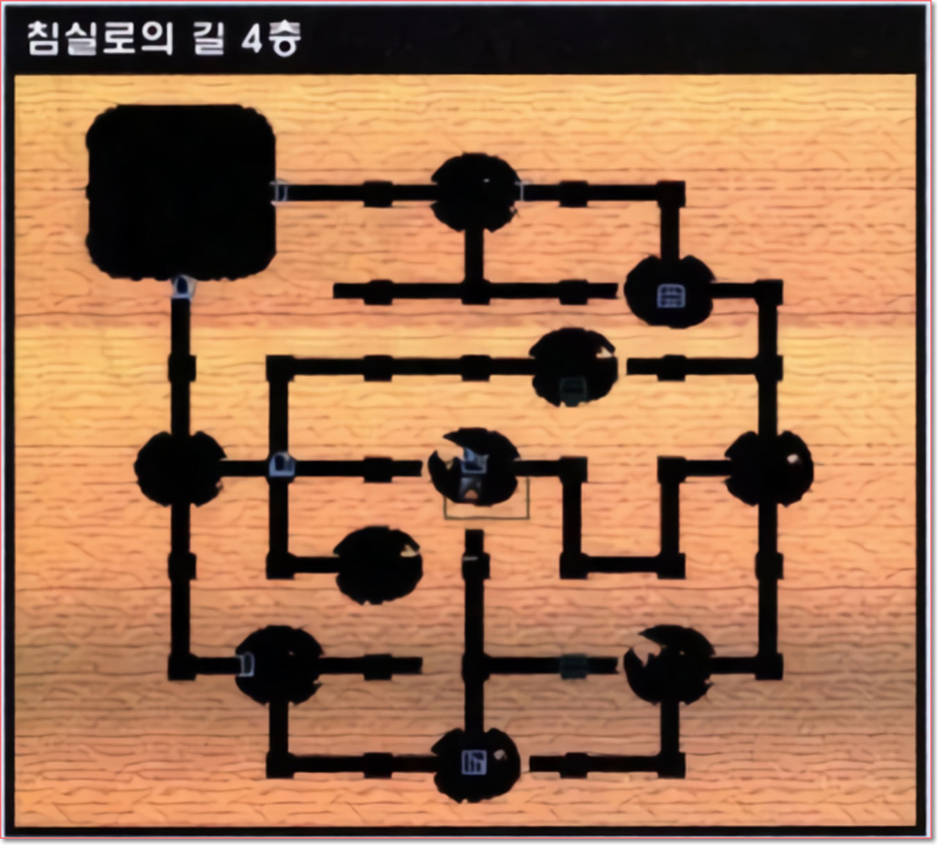 침실로의 길 4층 맵