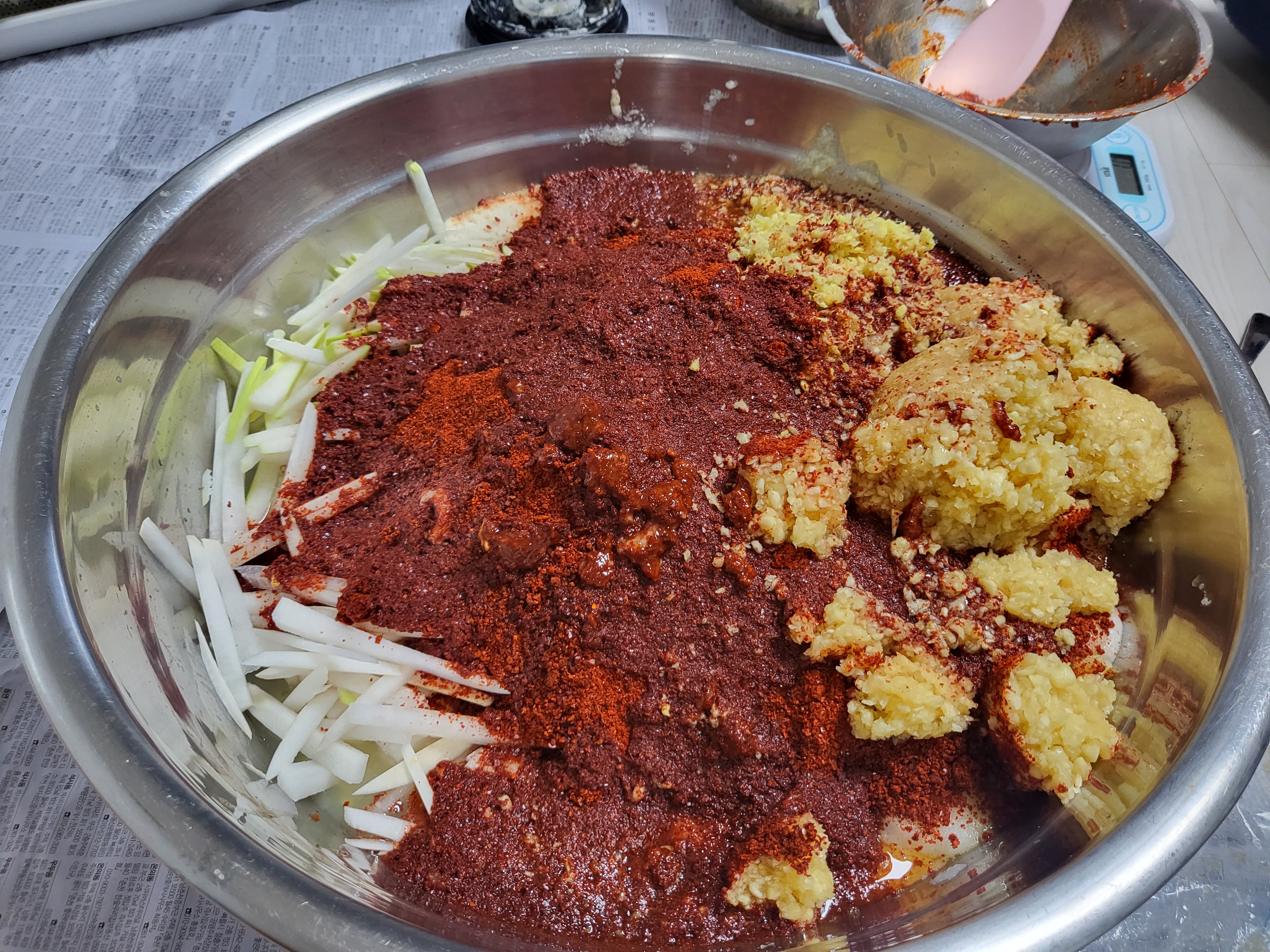 김장