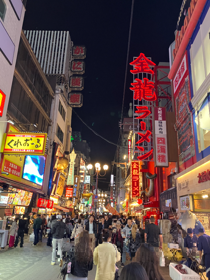 도톤보리