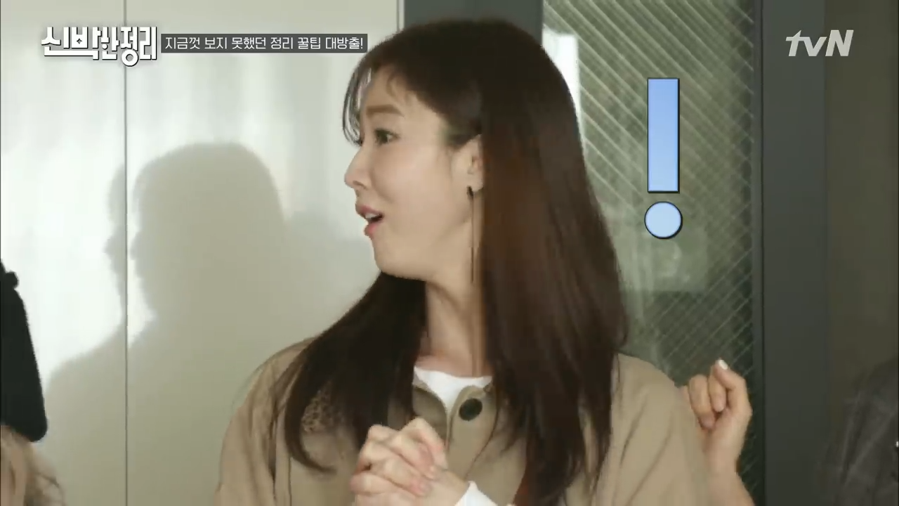 배우 이수경 프로필 결혼 여부 나이 키 고향 학력 - undefined - 이수경의 MBTI 배우 이수경 프로필 결혼 여부 나이 키 고향 학력 - undefined - 이수경의 MBTI
