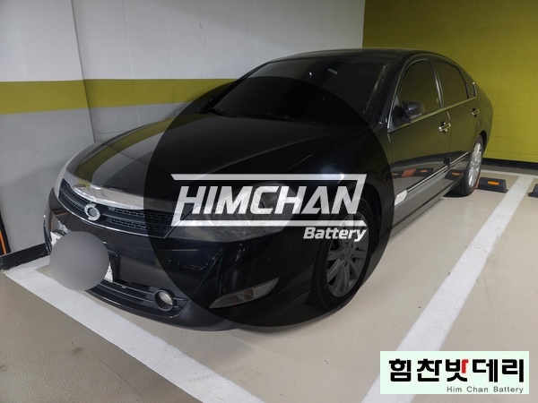  마산밧데리 SM5 임프레션 배터리 합성동 밧데리 XP80L 밧데리1인자 힘찬배터리 본점 마산 수입차 배터리 전문점