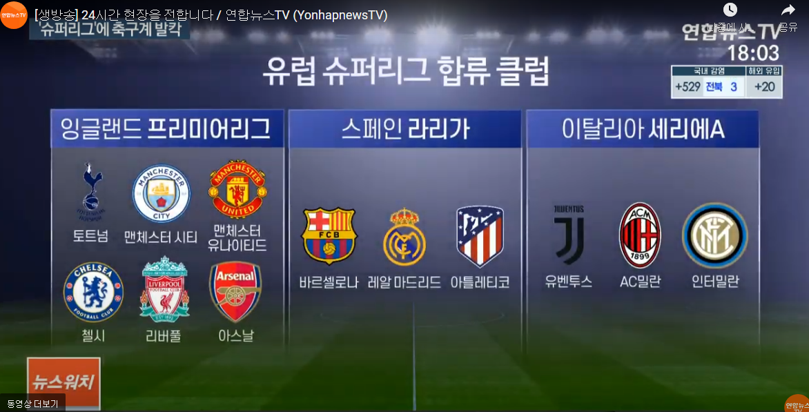   뚜뚜월드
