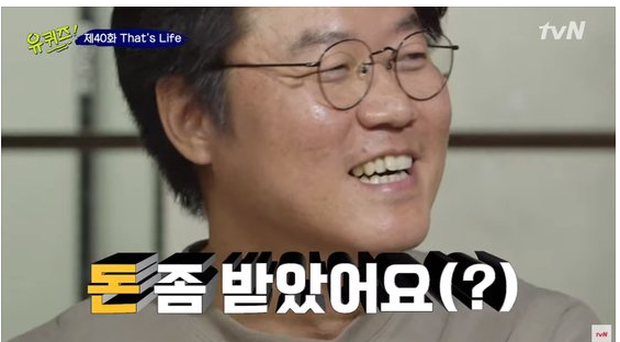  <나영석>에 대해서 모조리 알아보자.txt
