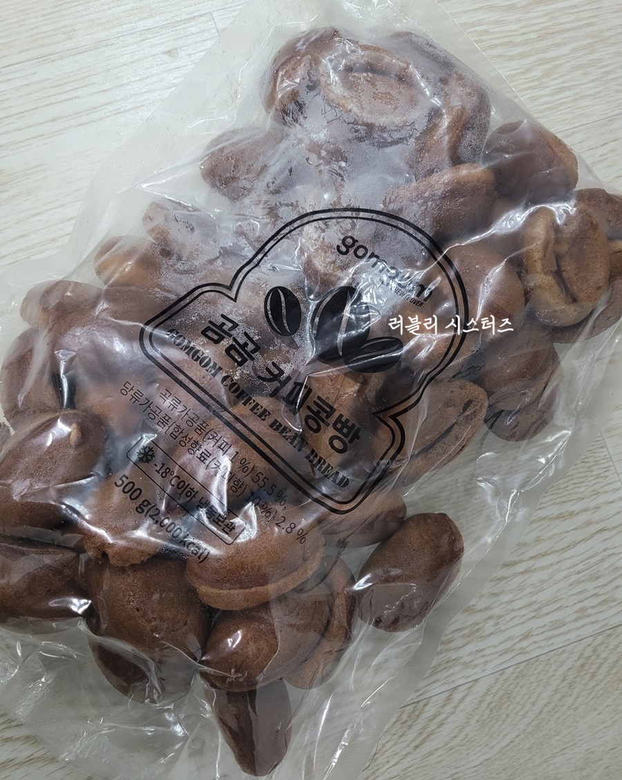 곰곰 커피콩빵