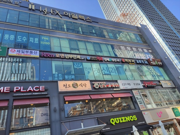우미관 이미지
