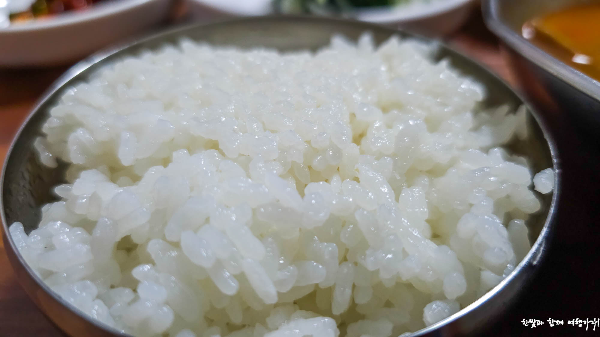Jungangsikdang 5