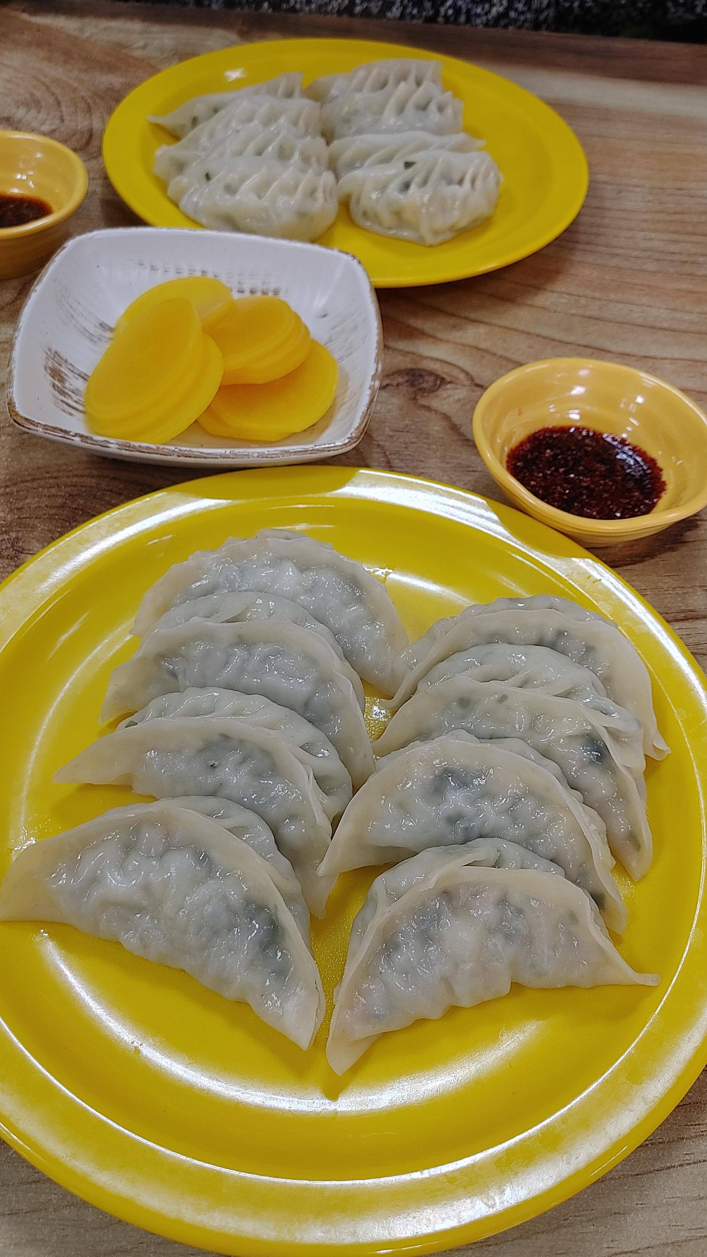 만두뱅크 이미지