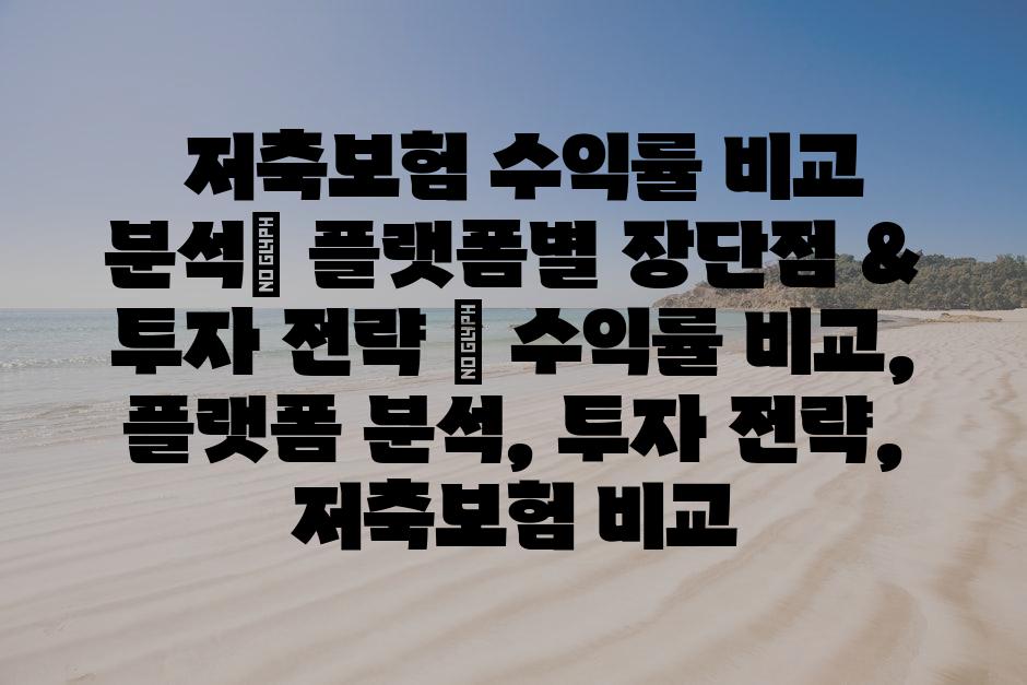 샘플 (76)