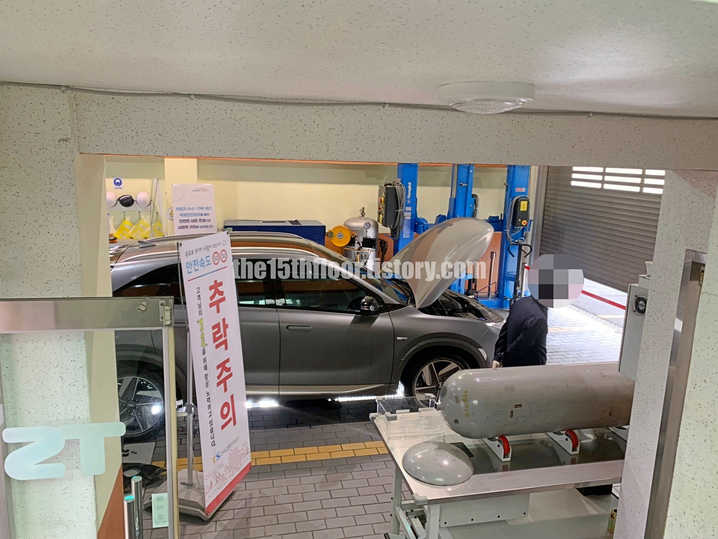 내압용기검사 (해운대자동차검사소)