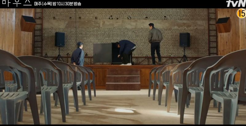 마우스 3회 줄거리 다시보기