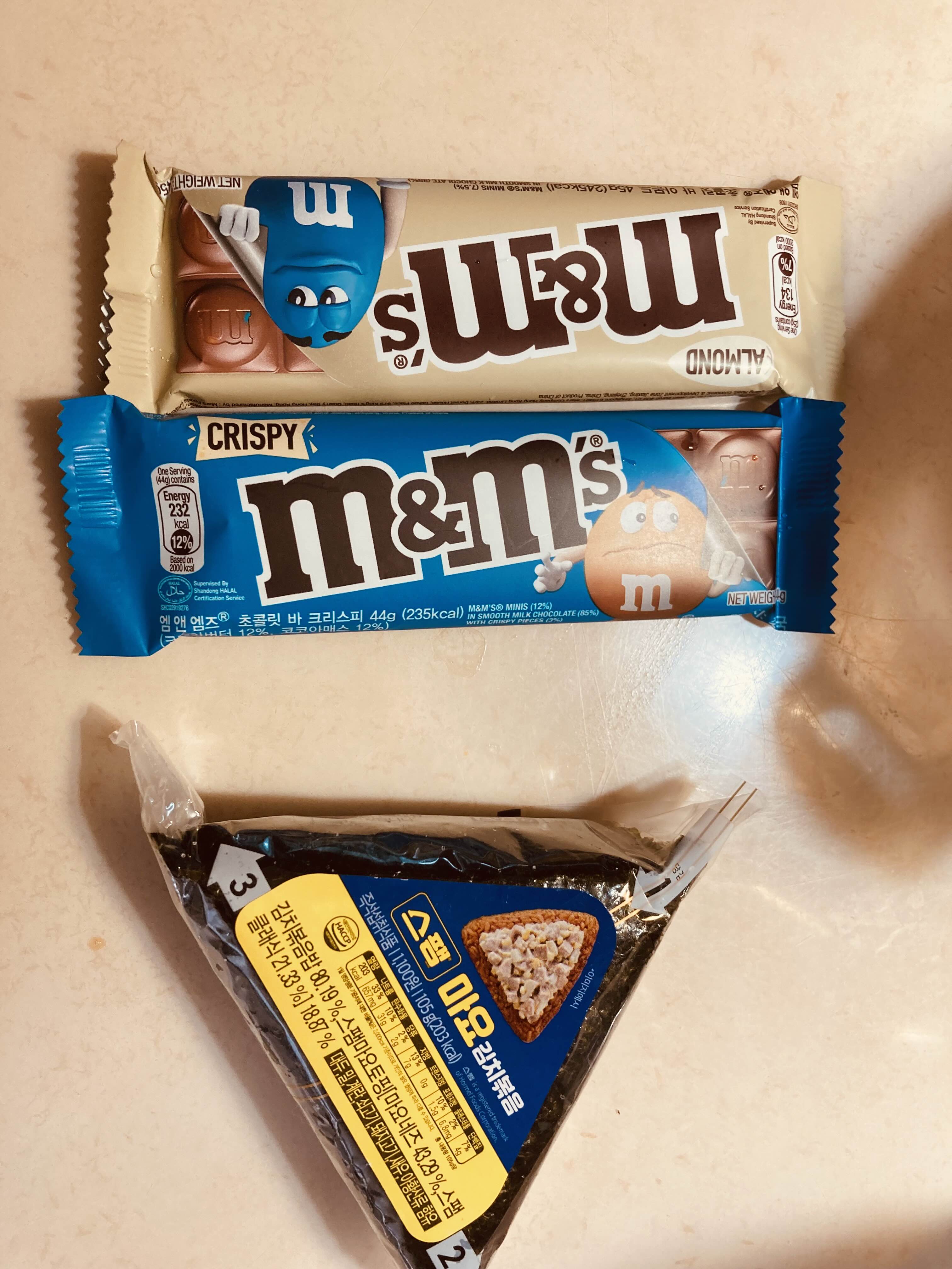  아니, 이럴수가 있나!?
