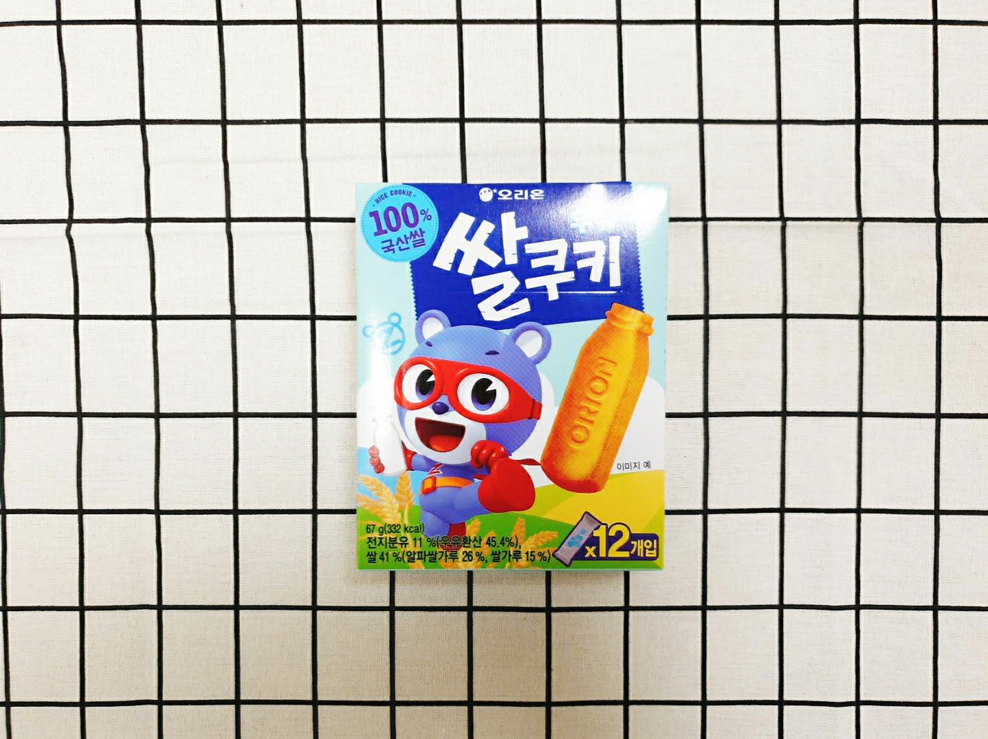  오리온 우유 쌀쿠키 꼬마히어로 슈퍼잭의 간식 쌀과자