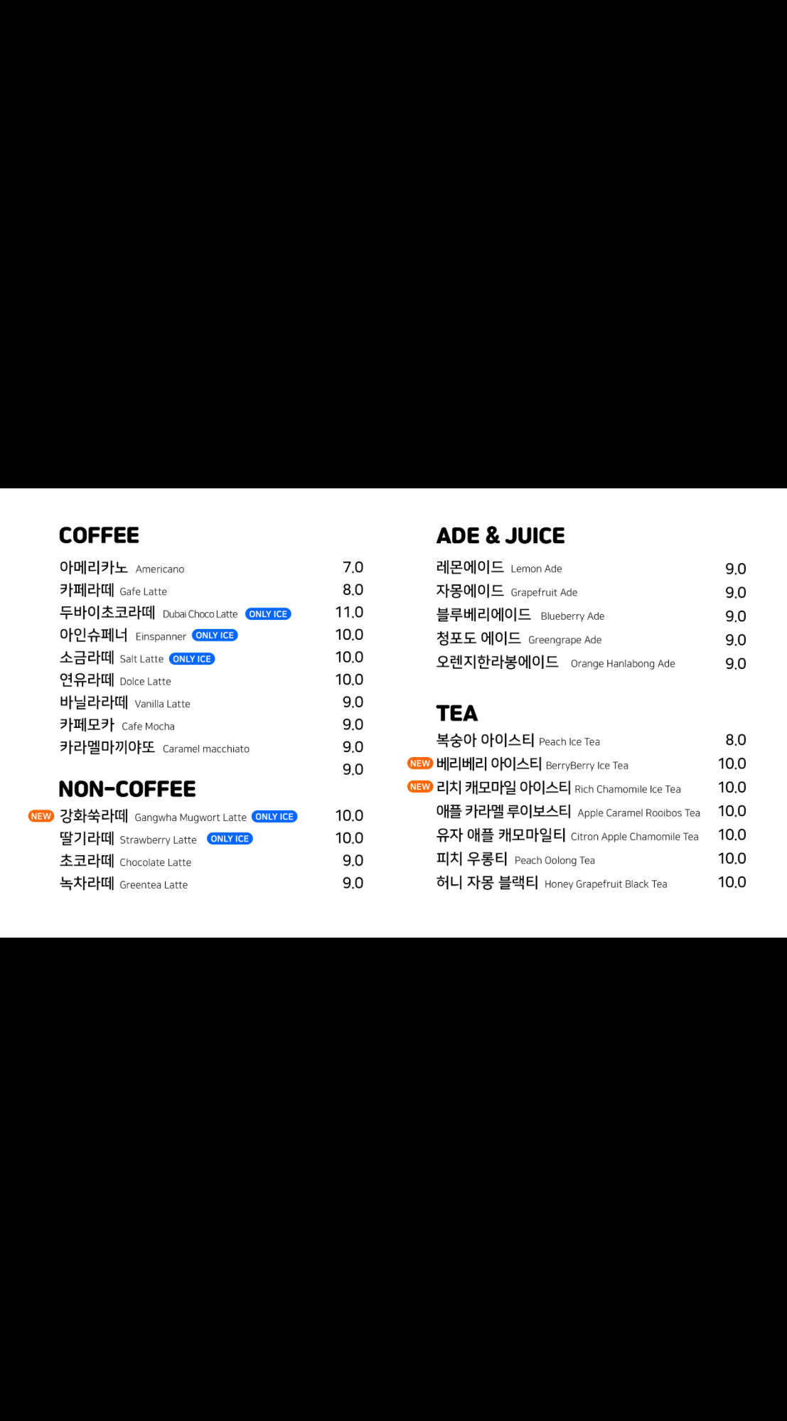 멍애견카페 이미지