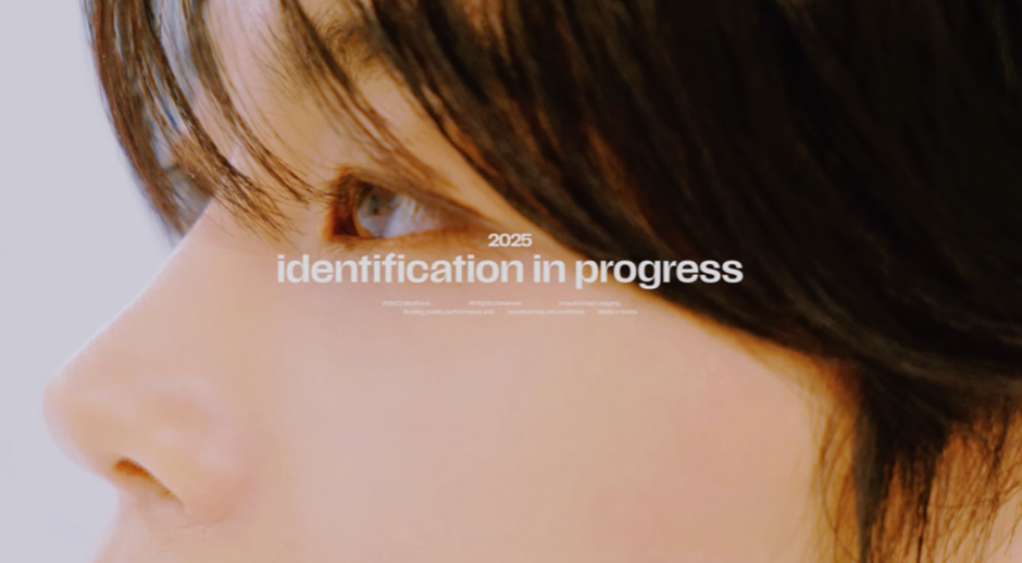 비주얼 많이 본다는 트리플에스 소속사 데뷔 예정 남돌 살짝 공개된 눈 | 인스티즈