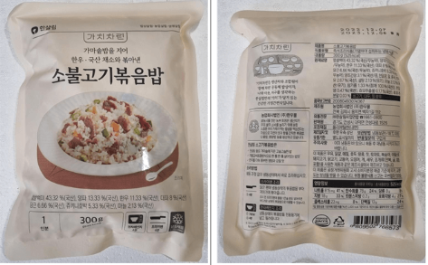 농업회사법인(주)안성식품 이미지