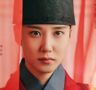 박은빈 학력