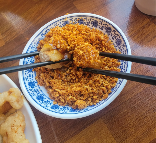 범가의 탕수육 찹쌀밥에 갈릭가루 추가