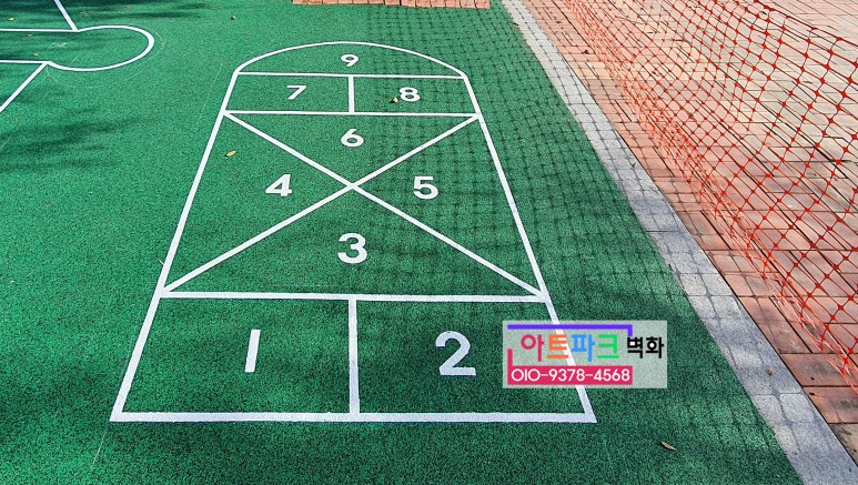 ▦달팽이 놀이종류▶전래놀이 마루그림제작 숫자놀이 가위바위보놀이 강원도 벽화그리기▣전통놀이 마루그림사 때리기 퇴계초등학교 9