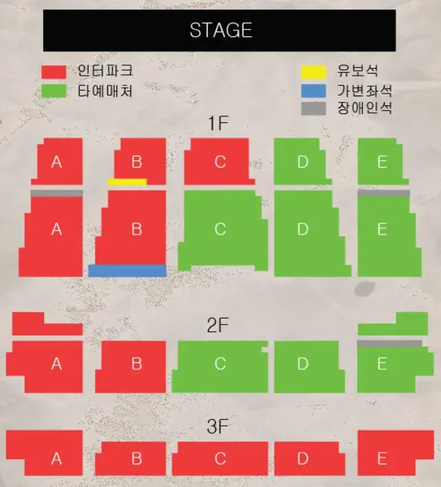 2023-김창완-밴드-전국-투어-콘서트-아니벌써-전주-인터파크-티켓-좌석-배치도