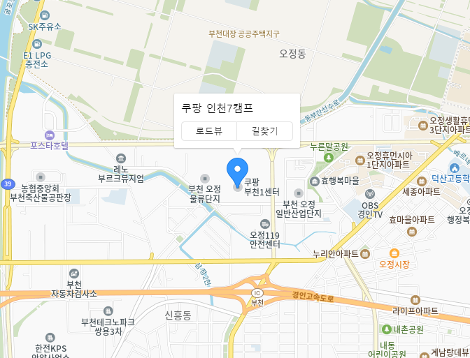 인천7캠프 위치 이미지