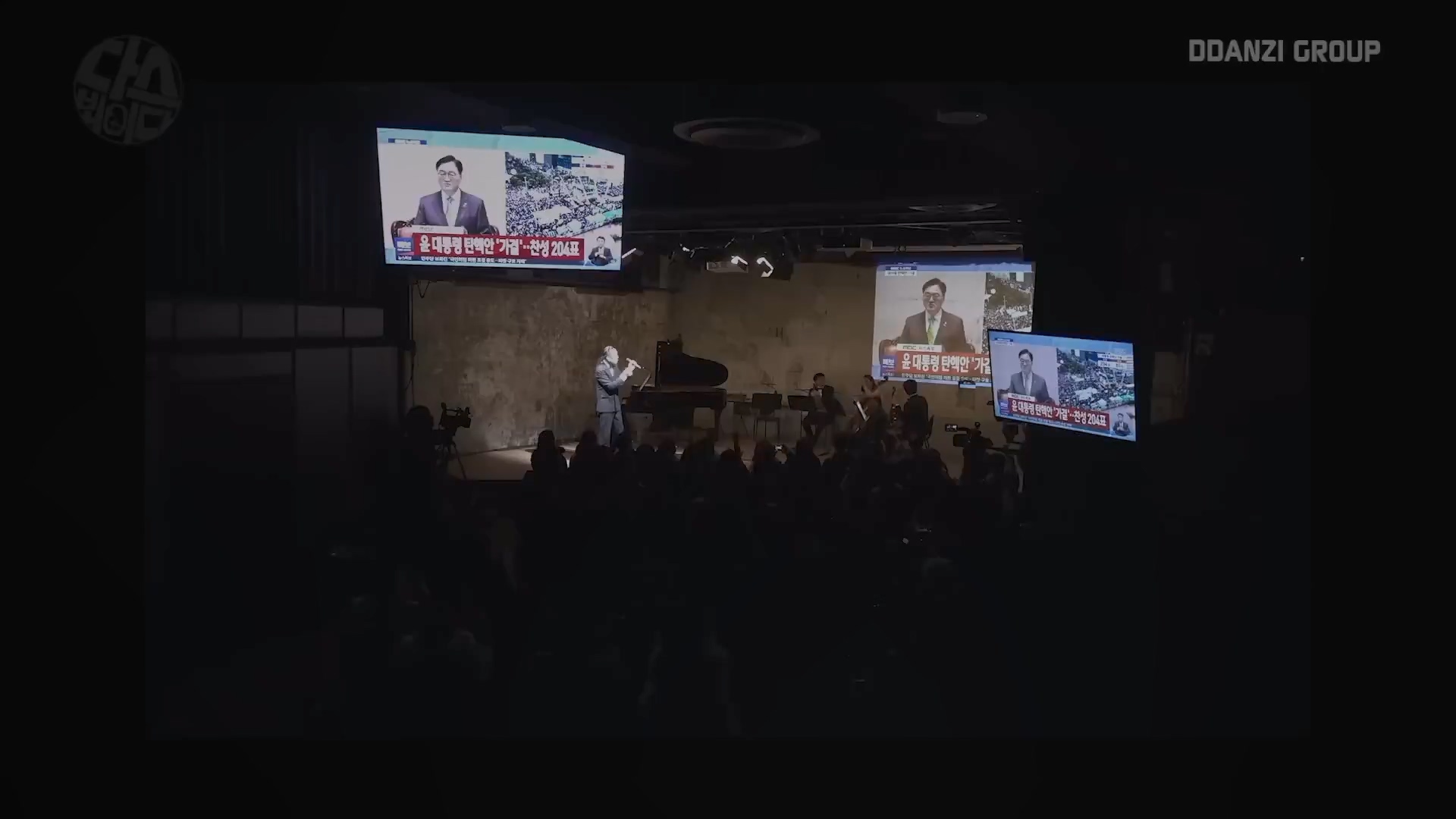 [김어준의 다스뵈이다] 337회 윤석열 체포 이렇게 하자, 박구용의 혁명 3단계, 2025 맛 좀 봐라 (1080p_30fps_H264-128kbit_AAC).mp4_20250111_164529.200.jpg