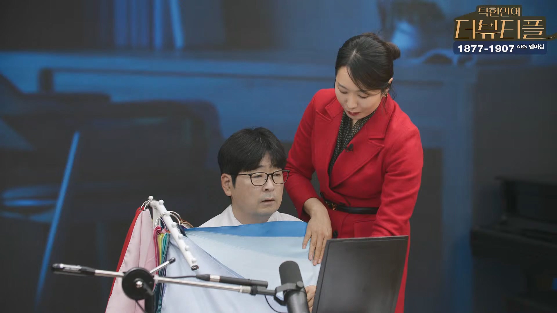 [#탁현민의더뷰티플] 드디어 술방 _ 2024년 10월 12일 토요일 _ 다시 2회.mp4_20241012_155920.586.jpg