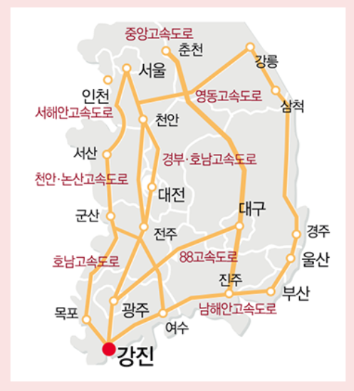 강진-위치가-표시된-대한민국-지도