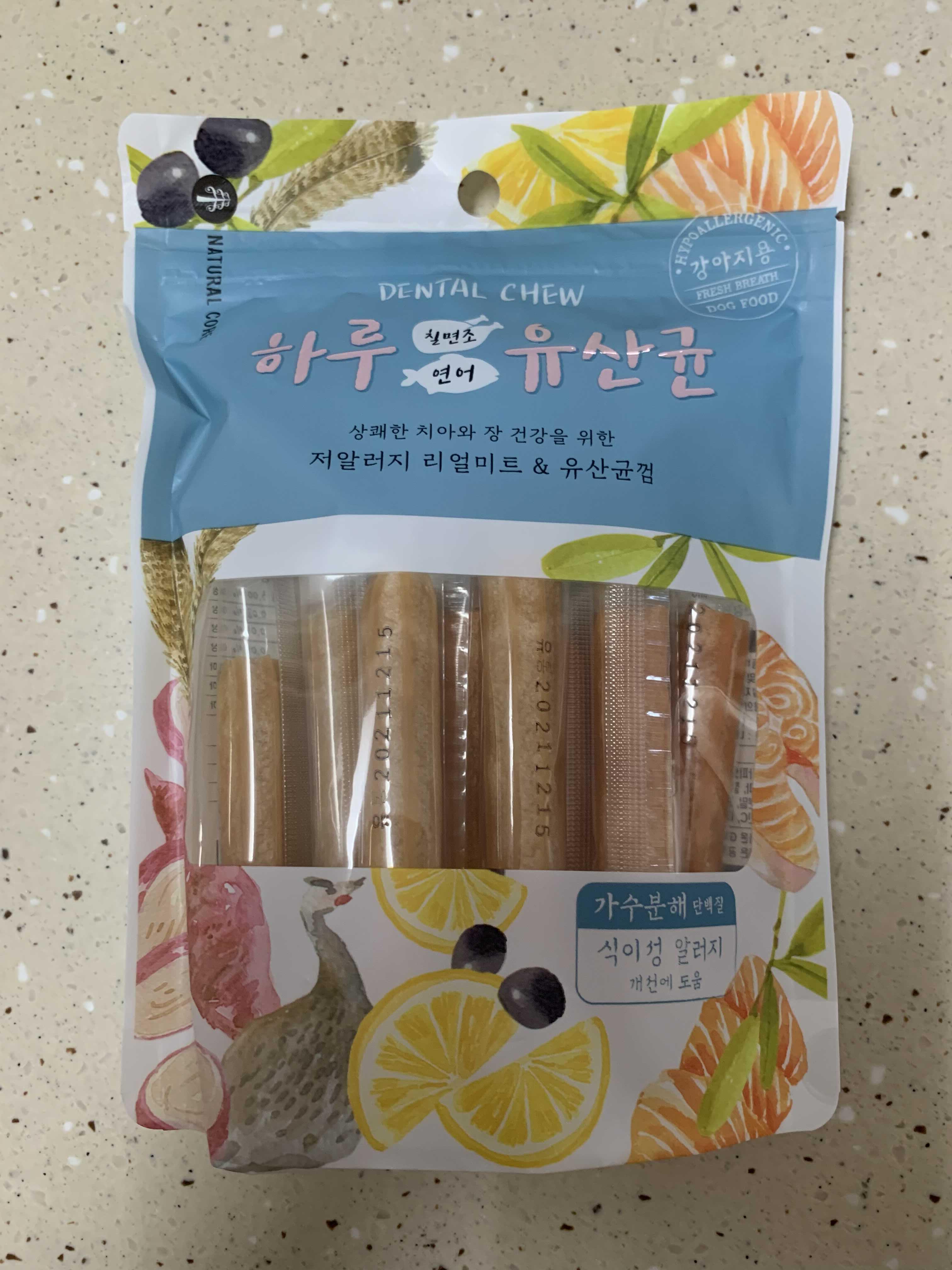  애견간식 하루 유산균 쿠팡 로켓배송(새벽배송) 이용하자!