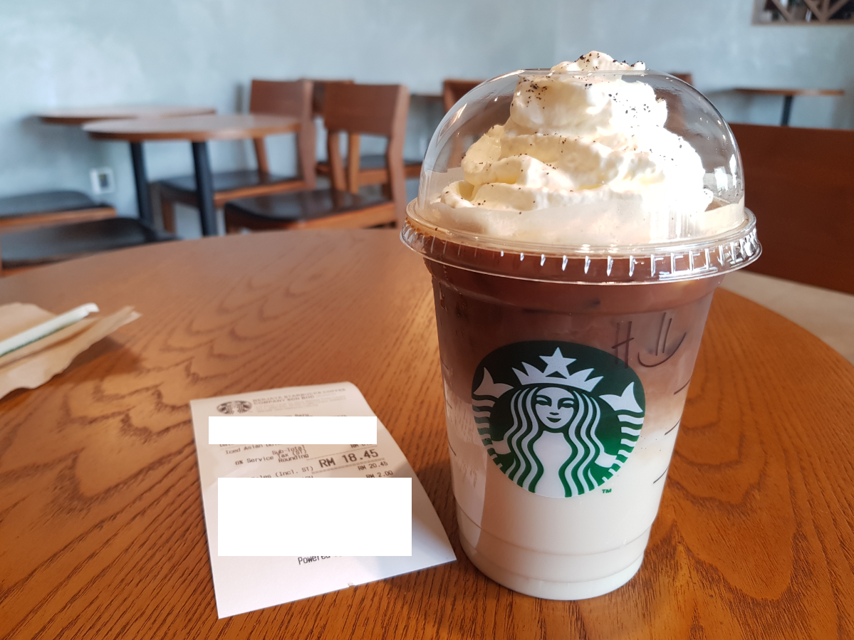  스타벅스 아시안 돌체 라떼(Asian Dolce latte)