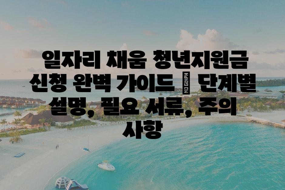 샘플 (7)