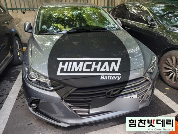  진주밧데리 아반떼 AD 자동차 출장 배터리 교환 전문점 힘찬배터리 진주 의령 합천 산청 배터리 전문점